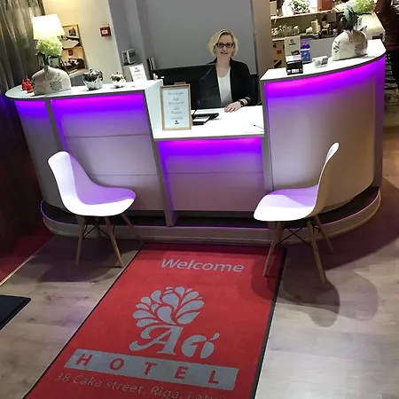 酒店 A1 Center 里加